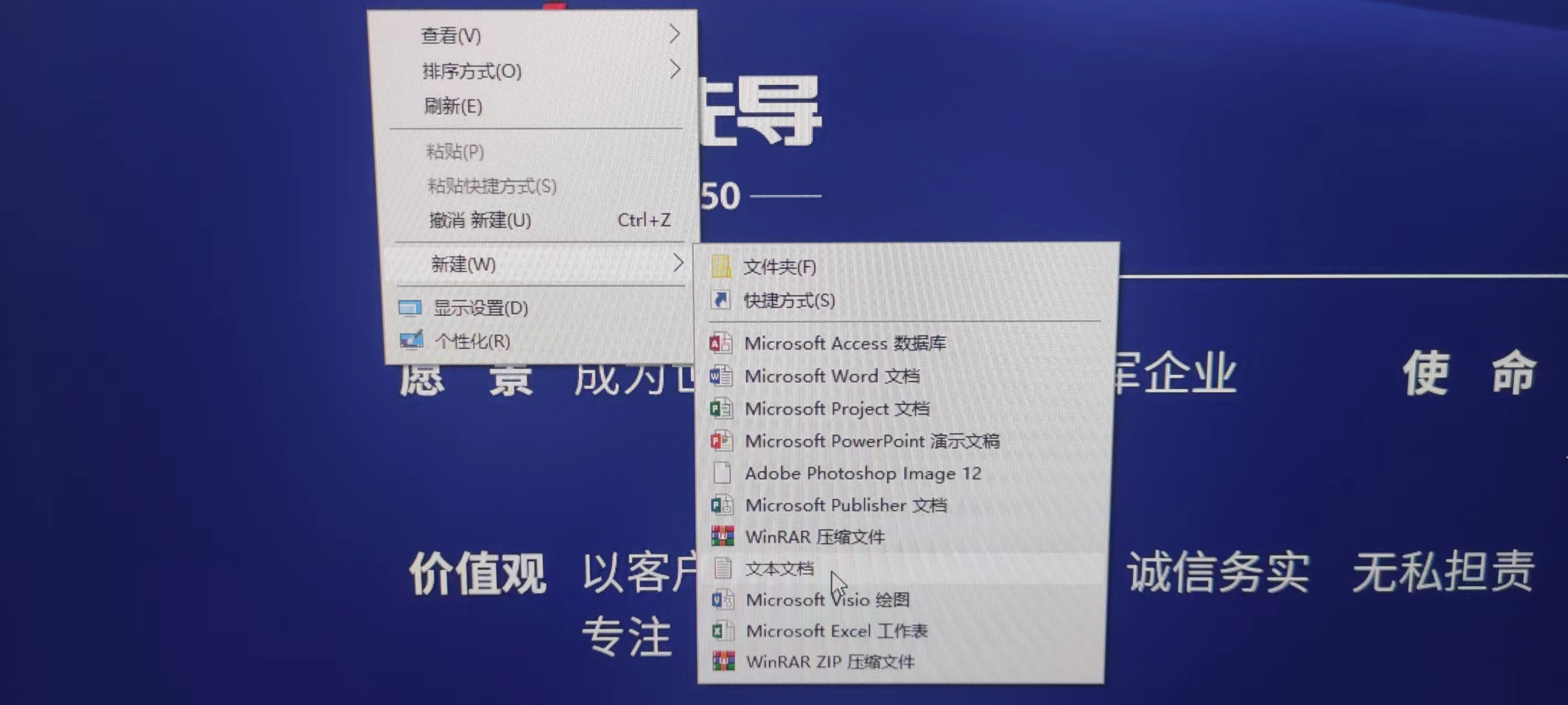 image-20230331154357417