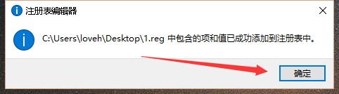 image-20230331161955278