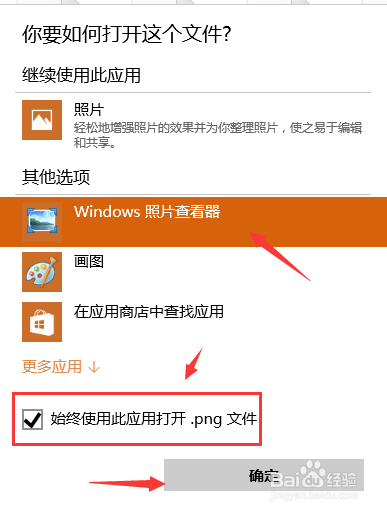 image-20230331154038143