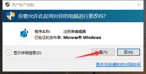 image-20230331153719922