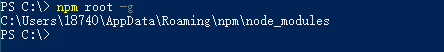 image-20250415165417393