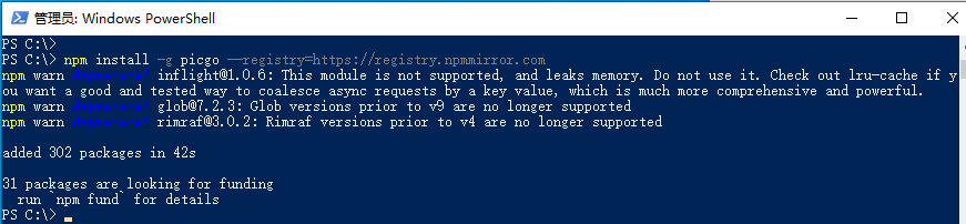 image-20250415165319889